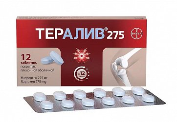 Тералив 275, таблетки покрытые пленочной оболочкой 275мг, 12шт