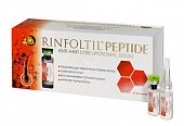 Купить rinfoltil (ринфолтил) пептид липосомальная сыворотка против выпадения волос, 30 шт + дозатор, 3 шт в Бору