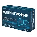 Купить адеметионин, таблетки кишечнорастворимые, покрытые пленочной оболочкой 400мг, 40 шт в Бору