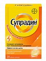 Купить супрадин, таблетки шипучие, 20 шт в Бору