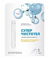 Купить суперчистотел витатека, 1мл в Бору