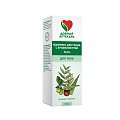 Купить добрый аптекарь крем для ухода за кожей комплекс трав зеленый, 75 мл в Бору