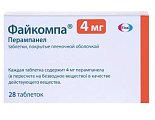 Купить файкомпа, таблетки, покрытые пленочной оболочкой 4мг, 28 шт в Бору