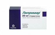 Купить липримар, таблетки, покрытые пленочной оболочкой 20мг, 30 шт в Бору