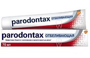 Купить пародонтакс (paradontax) зубная паста бережное отбеливание, 75мл в Бору