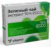 Купить зеленый чай экстракт 70% egcg, таблетки покрытые оболочкой 30шт бад в Бору