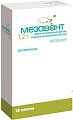 Купить мезавант, таблетки кишечнорастворимые с пролонгированным высвобождением, покрытые пленочной оболочкой 1,2г, 60 шт в Бору