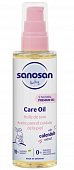 Купить sanosan baby (саносан) масло детское с обогащенной формулой 100 мл в Бору