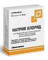 Купить натрия хлорид, растворитель для приготовления лекарственных форм для инъекций 0,9%, ампулы 5мл, 10 шт в Бору