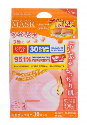 Купить japan gals (джапан галс) маска с тамариндом коллаген pure5 essential, 30 шт в Бору