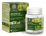Купить фенхель экстракт с ромашкой, капсулы 30шт бад в Бору
