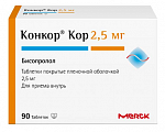 Купить конкор кор, таблетки, покрытые пленочной оболочкой 2,5мг, 90 шт в Бору