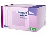 Купить телмиста, таблетки 80мг, 84 шт в Бору