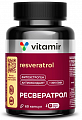 Купить ресвератрол 150мг витамир, капсулы массой 340мг 60шт бад в Бору