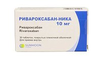 Купить ривароксабан-ника, таблетки покрытые пленочной оболочкой 10 мг, 30 шт в Бору