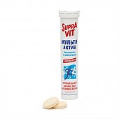 Купить supravit (суправит) мульти актив, таблетки шипучие, 20 шт бад в Бору