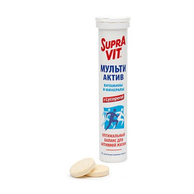 Купить supravit (суправит) мульти актив, таблетки шипучие, 20 шт бад в Бору