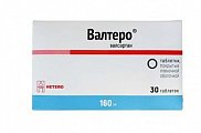 Купить валтеро, таблетки покрытые пленочной оболочкой 160 мг, 30 шт в Бору
