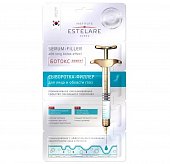 Купить estelare (эстелар) сыворотка-филлер ботокс-эффект для лица и области глаз 2г, 4 шт в Бору