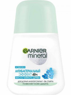 Купить garnier mineral (гарньер) дезодорант антибактериальный эффект чистоты ролик 50мл в Бору