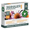 Купить эхинацея форте и прополис силум, таблетки для рассасывания, 20 шт бад в Бору
