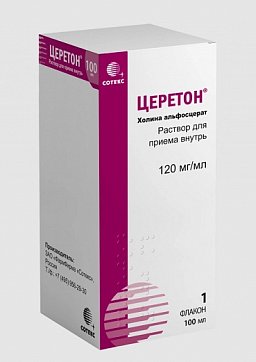 Церетон, раствор для приема внутрь 120мг/мл, флакон 100мл