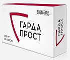 Купить гардапрост, капсулы массой 350мг, 30 шт бад в Бору