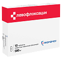 Купить левофлоксацин, таблетки, покрытые пленочной оболочкой 500мг, 10 шт в Бору