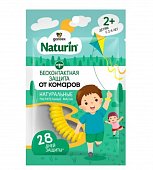 Купить gardex naturin (гардекс) браслет репеллентный от комаров, для взрослых и детей с 2 лет, 1 шт. в Бору