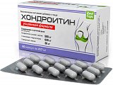 Купить хондроитин усиленная формула, капсулы, 60шт бад в Бору