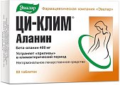 Купить ци-клим аланин, таблетки 400мг, 60 шт в Бору