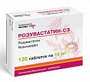 Купить розувастатин-сз, таблетки, покрытые пленочной оболочкой 20мг, 120 шт в Бору