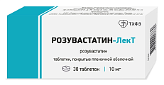 Купить розувастатин-лект, таблетки покрытые пленочной оболочкой 10 мг, 30 шт в Бору