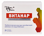 Купить витанар, порошок для приема внутрь 0,85г, 21шт бад в Бору