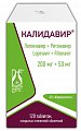 Купить калидавир,таблетки покрытые пленочной оболочкой 200+50мг 120 шт. в Бору