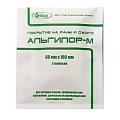 Купить альгипор-м, покрытие на раны и ожоги стерильное 6см х 10см в Бору