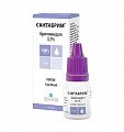 Купить сантабрим, глазные капли 0,1%, 5мл в Бору