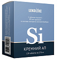 Купить lekolike (леколайк) кремний ап, таблетки массой 270 мг 120 шт. бад в Бору