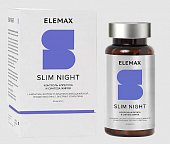 Купить elemax slim night (элемакс слим найт) капсулы 450мг, 60 шт бад в Бору