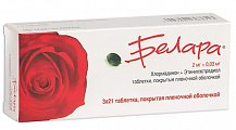 Купить белара, таблетки, покрытые пленочной оболочкой 2мг+0,03мг, 3 х21 шт в Бору