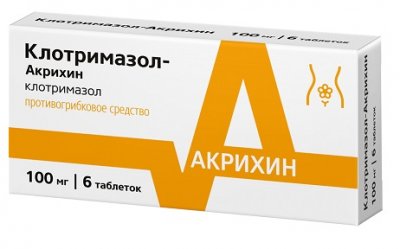 Купить клотримазол-акрихин, таблетки вагинальные 100мг, 6 шт в Бору