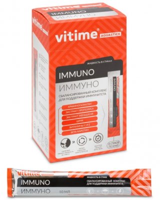 Купить vitime aquastick immuno (витайм) аквастик иммуно, жидкость для приёма внутрь стик (саше-пакет) 10 мл 15 шт бад в Бору