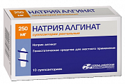 Купить натрия алгинат, суппозитории ректальные 250мг, 10 шт в Бору