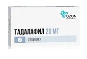 Купить тадалафил, таблетки, покрытые пленочной оболочкой 20мг, 2 шт в Бору