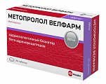 Купить метопролол-велфарм, таблетки 100мг, 60 шт в Бору