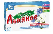 Купить льняное масло первый холодный отжим, капсулы 120 шт бад в Бору