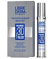 Купить librederm 3d (либридерм) гиалуроновый 3д филлер крем ночной для лица, 30мл в Бору