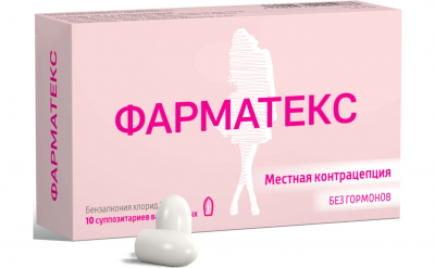 Купить фарматекс, суппозитории вагинальные 18,9 мг, 10 шт в Бору