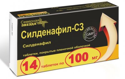 Купить силденафил-сз, таблетки, покрытые пленочной оболочкой 100мг, 14 шт в Бору