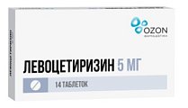 Купить левоцетиризин, таблетки, покрытые пленочной оболочкой 5мг 14шт от аллергии в Бору